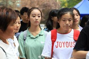 山艺新生爆料视频,揭秘校园生活与新鲜趣事